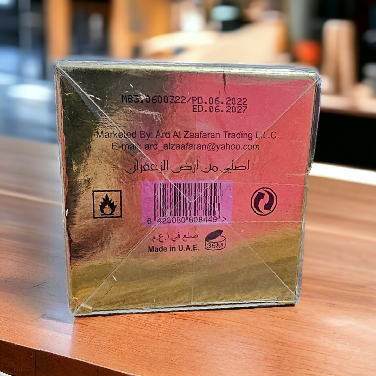 Ard Al Zaafaran Dhiram Oud - Gold