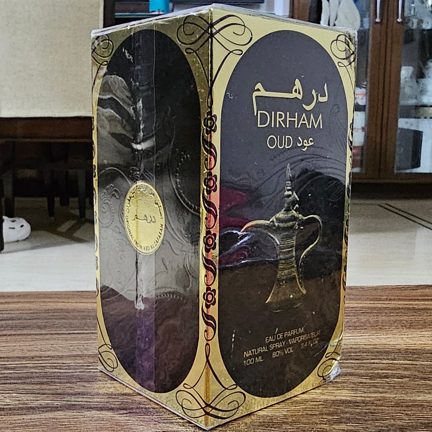 Ard Al Zaafaran Dhiram Oud - Classic