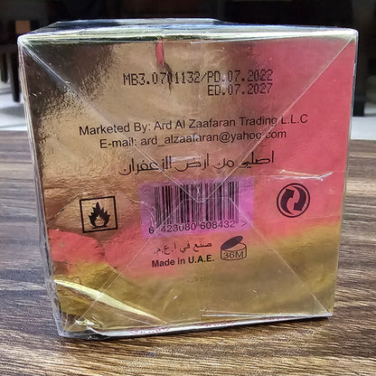 Ard Al Zaafaran Dhiram Oud - Classic